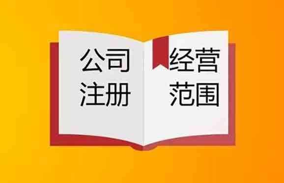 認繳制對上海公司注冊資金的填寫到底產生了什么影響