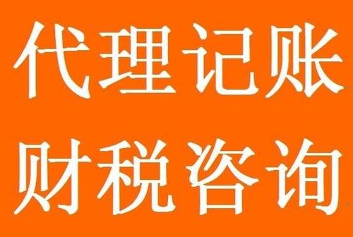 上海注冊公司股東可以有多少呢？