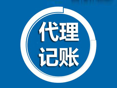 上海注冊公司流程時(shí)間是不是不短呀？