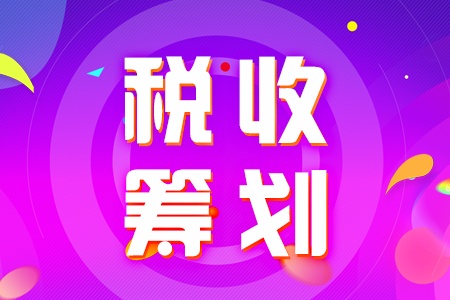 個人獨資企業(yè)如何注冊，及注冊流程、需要哪些材料？